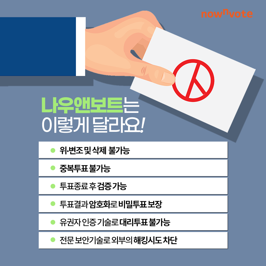 %B3%AA%BF%EC%BE%D8%BA%B8%C6%AE%20%BA%B8%B5%B5%C0%DA%B7%E11.png